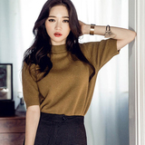 2016新款韩版春夏女装半高领五分袖针织衫修身套头中袖毛衣打底衫