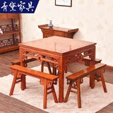 中式实木八仙桌餐桌椅组合酒店小型方形桌子仿古饭店批发家用餐桌
