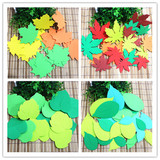 幼儿园教室墙面布置环境装饰贴画材料用品秋天主题泡沫树叶大枫叶