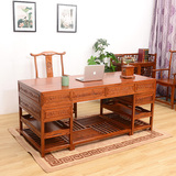 明清实木办公桌椅仿古中式榆木1米8写字台书桌草龙电脑桌特价