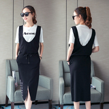 2016夏装新款韩版气质修身显瘦中长款一步连衣裙短袖两件套背带裙