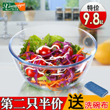 韩式加厚玻璃碗沙拉碗微波炉烤箱专用汤碗泡面碗甜品饭碗家用大号