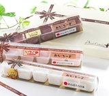 日本代购 北海道拉丝芝士年糕 原味 草莓  巧克力赠冰袋 现货顺丰