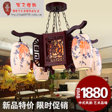 中式手绘陶瓷餐厅吊灯实木雕花木艺灯景德镇手绘薄胎陶瓷客厅吊灯