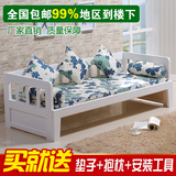 实木沙发床推拉坐卧两用可折叠小户型客厅多功能组合床双人1.5米