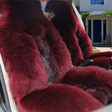 澳羊 芬兰高档狐狸毛汽车坐垫通用羊毛坐垫全狐狸头坐垫冬季座垫
