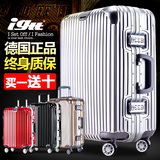 igtt铝框拉杆箱20寸登机箱子万向轮男女密码行李箱28旅行箱包24寸