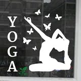 瑜伽美女健身房玻璃门橱窗贴纸 瑜伽教室装饰墙贴画 培训班贴纸