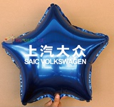 汽车气球4S店活动布置定做铝膜广告气球车展装饰大众本田logo定制