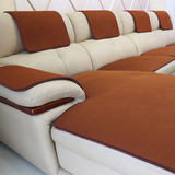 定做夏季真皮沙发垫防滑坐垫欧式布艺简约现代办公沙发垫四季通用