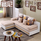 宣尼家具现代简约宜家整装小户型客厅转角三人组合可拆洗布艺沙发