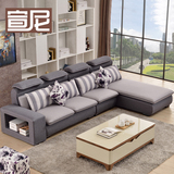 新款布艺沙发客厅组合 现代简约储物三人转角时尚麻布小户型沙发