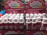 日本代购DAISO大创粉扑清洗剂 海绵化妆刷具清洁剂杀菌消毒液80ml