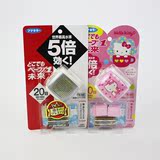 批发日本VAPE 5倍便携式儿童婴儿电子驱蚊表器驱蚊手表无味