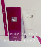 预定~SKII/SK-II/SK2国内专柜代购护肤洁面霜氨基酸120G