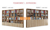 现代简约组合书柜带门格子柜 简易客厅书架办公储物柜组装小柜子