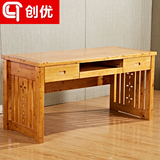 纯实木书桌全柏木电脑桌实木写字台1.5米大班台办公桌老板桌中式
