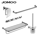 JOMOO九牧卫浴 极简圆不锈钢挂件套装五件套939420