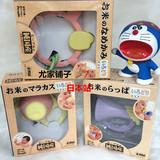 现货日本代购people纯大米制造玩具婴儿固齿器磨牙咬胶牙胶无添加