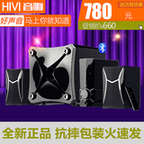 Hivi 惠威 GT1000 超级游戏影院 电脑多媒体音箱无线蓝牙音响现货