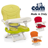 香港代购 意大利CAM Smarty 小餐椅 携带式餐椅