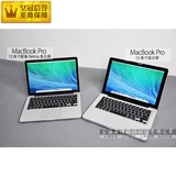 Apple/苹果 MacBook Pro MF840CH/A ME865 13寸视网膜 笔记本电脑