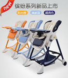 Pouch欧式婴儿餐椅儿童多功能宝宝餐椅可折叠便携式吃饭桌椅座椅
