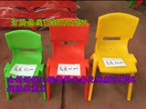 加厚成人椅幼儿园教师椅儿童塑料靠背椅小学生中学生高椅子大人椅