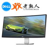 【21：9曲面屏】Dell/戴尔 U3415W34英寸超大液晶 曲面屏 显示器