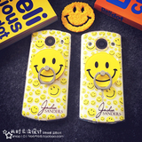 美图M4/S 黄色微笑笑脸情侣指环 美图V4 美图4 支架手机壳保护套