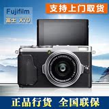 支持上门取货 Fujifilm/富士 X70 数码相机 复古自拍神器 触摸屏