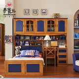 儿童床男孩上下双层床 全实木组合床带衣柜子母床 美式卧室家具