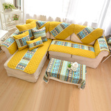 新品地中海风格沙发垫秋季皮沙发防滑垫飘窗垫蓝色黄色垫子特价