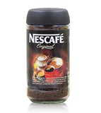 包邮 特价雀巢新加坡200g无糖纯咖啡瓶装速溶纯黑咖啡包邮醇品