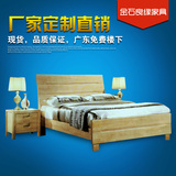 厂家直销特价床架实木双人床简约日式北欧橡木家具省内包邮