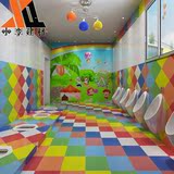 彩色瓷砖儿童卡通卫生间厨房幼儿园学校墙砖300纯色地砖磁砖