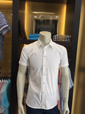 报喜鸟2016年夏季男装新款商务正装工作服棉纯白色超修身短袖衬衫