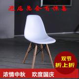 小椅子时尚现代简约创意洽谈成人实木靠背椅家用宜家休闲塑料椅子