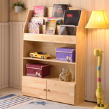全松木儿童书架自由组合格子柜书柜简约现代收纳储物柜简易时尚柜