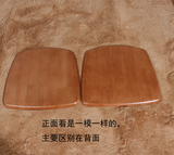 贴皮坐板   升级实木坐板餐椅坐板木头椅子木闲坐垫