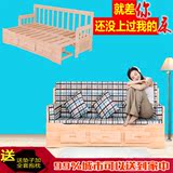 多功能实木沙发床1.2米 宜家双人小户型客厅可折叠推拉1.8米-2米