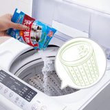 洗衣机机槽清洗剂内筒家用除垢滚筒杀菌去味沃姆超值50g