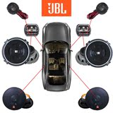 拆车喇叭二手库存全新汽车音响美国进口JBL GTO608C套装6.5寸中低
