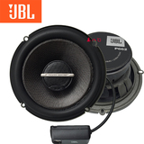 汽车音响美国JBL同轴喇叭 超拆车喇叭6.5寸通用两分频发烧音响