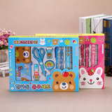 文具套装礼盒批发女生创意六一儿童礼物小学生奖品幼儿园学习用品