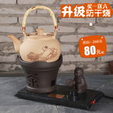 宜兴紫砂电子热烧茶水壶 复古煮普洱茶具器陶瓷燃养生茶炉泡茶壶