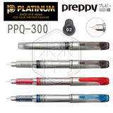 日本白金PLATINUM Preppy PPQ-300彩色透明杆钢笔 万年笔
