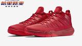 哈里路亚：829217-605 Air jordan CP3 IX 保罗9 大红新年 篮球鞋
