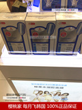 韩国代购LEADERS丽得姿强化补水面膜10片包邮玻尿酸保湿针剂水库