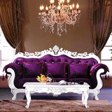 欧式布艺沙发组合紫色小户型客厅沙发高档奢华实木韩美式沙发123